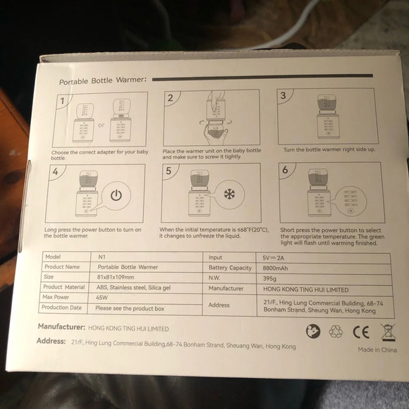 NWT Bioby Portable Bottle Warmer - Picture 3 of 4